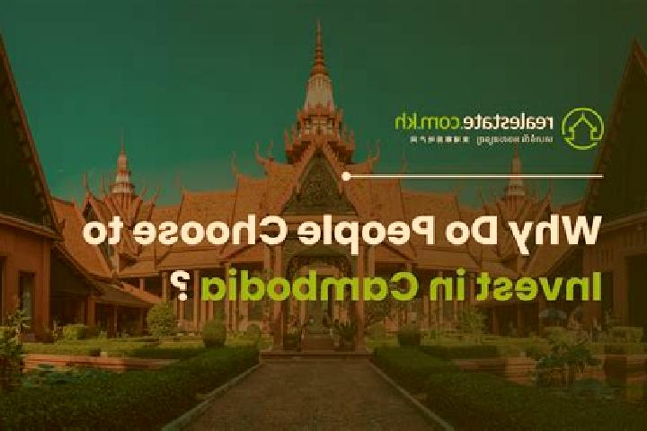 Chloe, 31 — Escort in Kratie, Cambodia