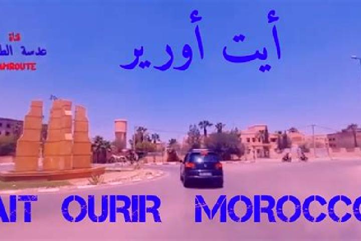 Chloe, 32 — Escort in Ait Ourir, Morocco