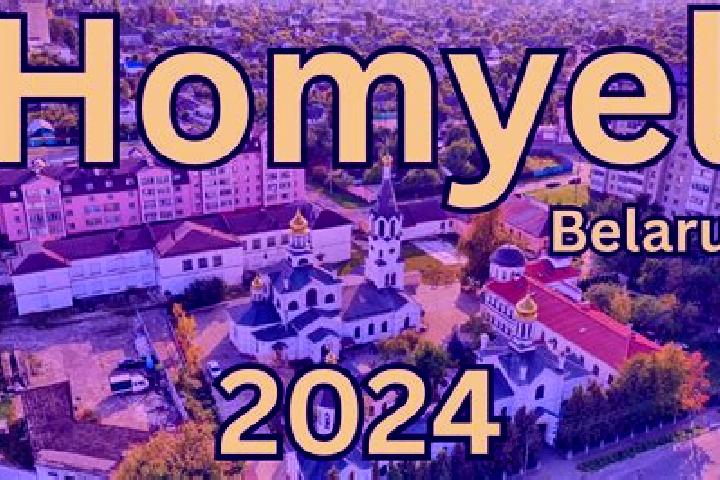 Chloe, 32 — Escort in Homyel , Belarus