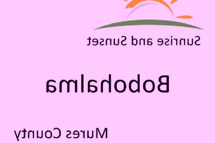Chloe, 33 — Escort in Bobohalma, Romania