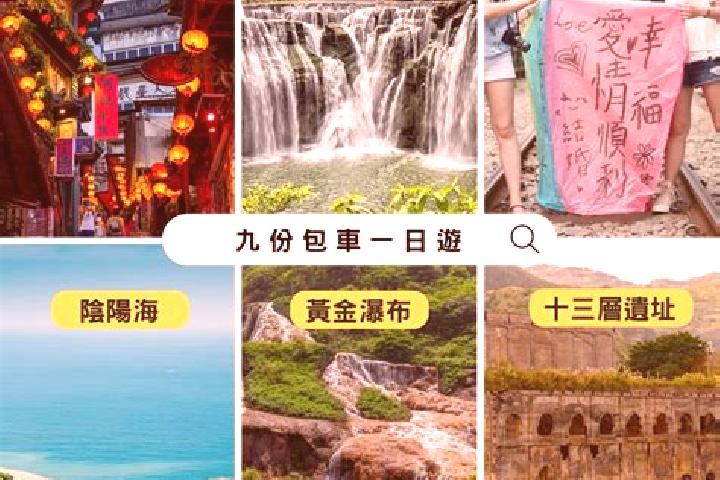 Chloe, 34 — Escort in Pingxi, China