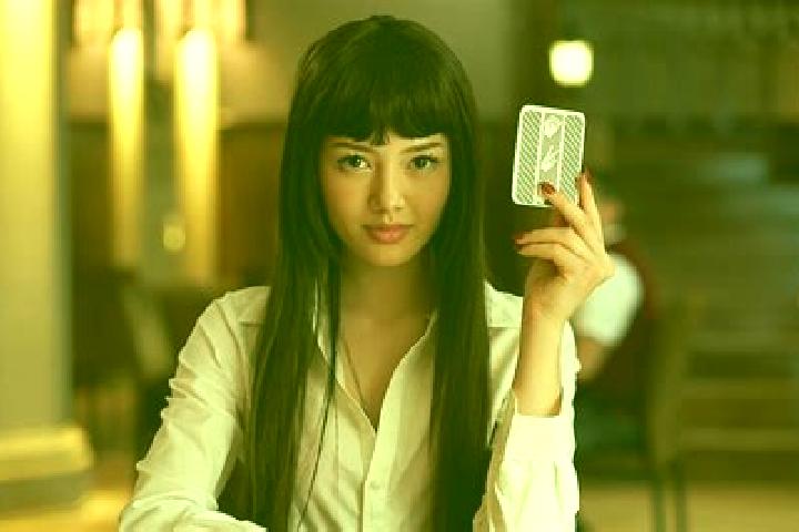 Chloe, 35 — Escort in Kawamoto, Japan