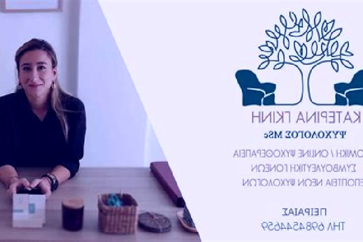 Chloe, 35 — Escort in Megalopoli, Greece
