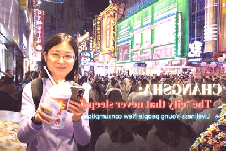 Chloe, 36 — Escort in Changshan, China