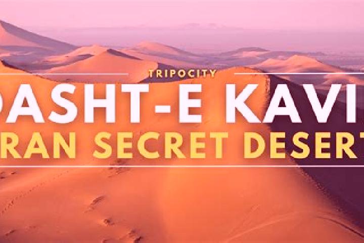 Chloe, 36 — Escort in Dasht, Iran