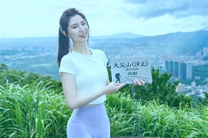 Chloe, 36 — Escort in Duheng, China