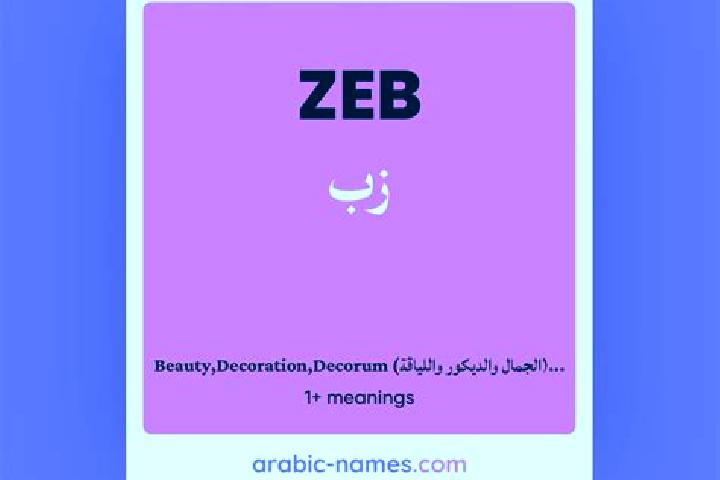 Chloe, 38 — Escort in Hukumati Azrah, Afghanistan