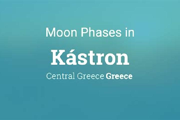 Chloe, 38 — Escort in Kastron, Greece