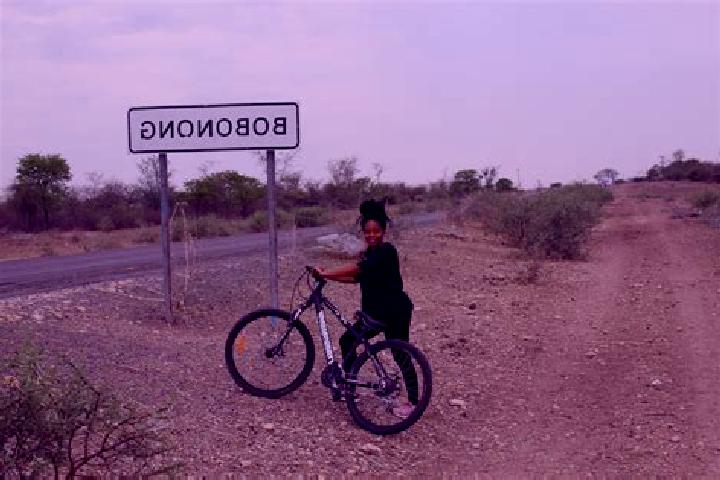 Clara, 20 — Escort in Bobonong, Botswana