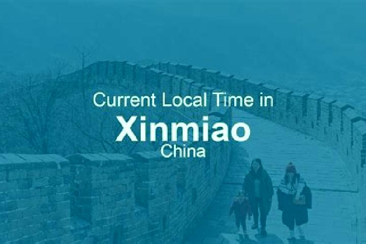Clara, 20 — Escort in Xinmiao, China