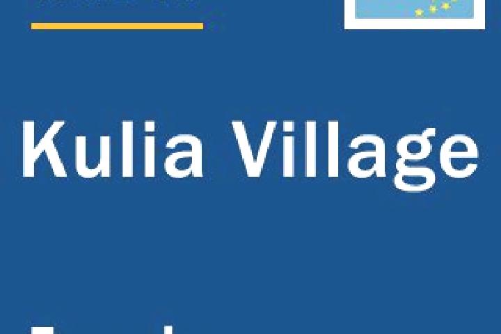 Clara, 21 — Escort in Kulia Village, Tuvalu