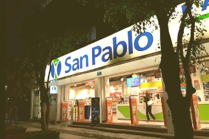 Clara, 22 — Escort in Mision San Pablo, Mexico