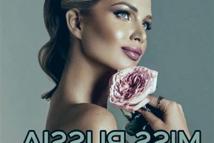 Clara, 22 — Escort in Raysemenovskoye, Russia