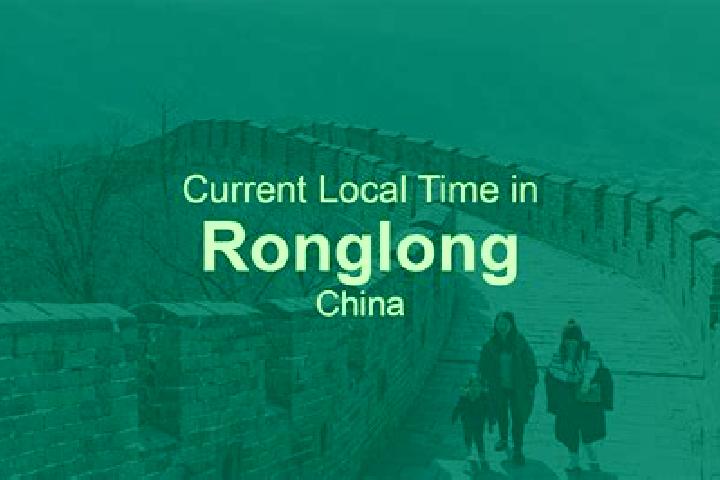 Clara, 22 — Escort in Ronglong, China