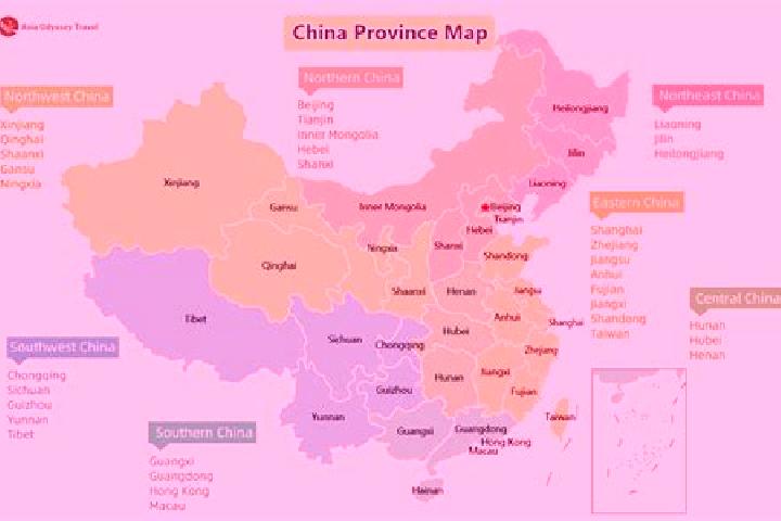 Clara, 22 — Escort in Yihe, China
