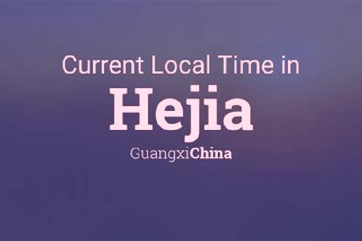 Clara, 23 — Escort in Hejia, China