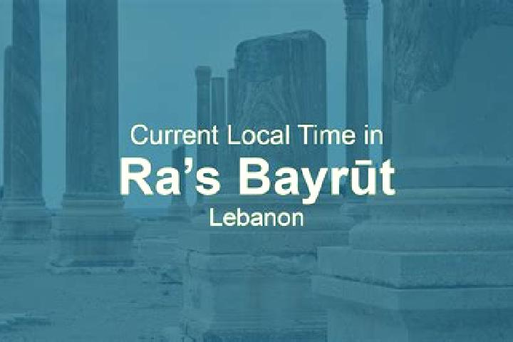 Clara, 23 — Escort in Ra s Bayrut, Lebanon