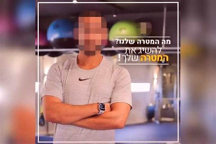 Clara, 23 — Escort in Yavne, Israel