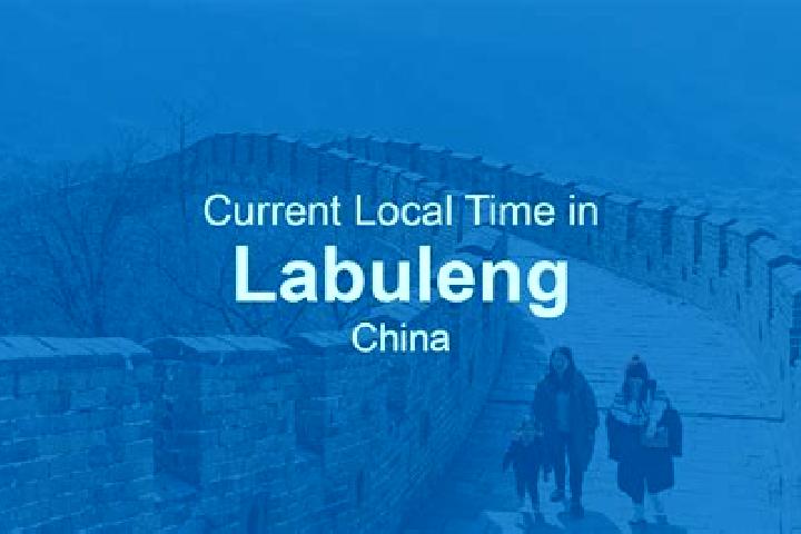 Clara, 24 — Escort in Labuleng, China