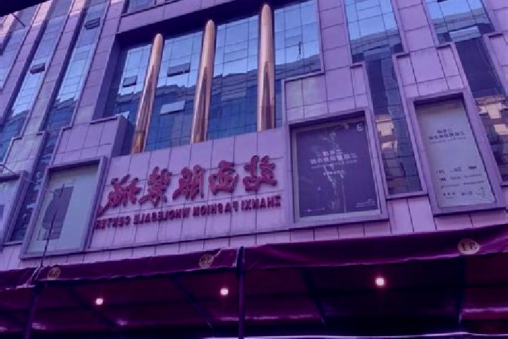 Clara, 25 — Escort in Zhanxi, China