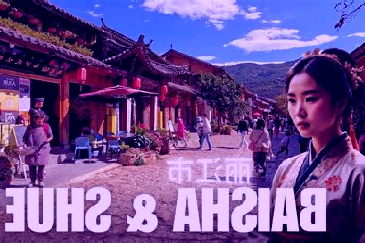 Clara, 26 — Escort in Baisha, China