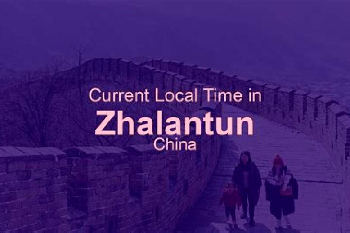 Clara, 27 — Escort in Zhalantun, China