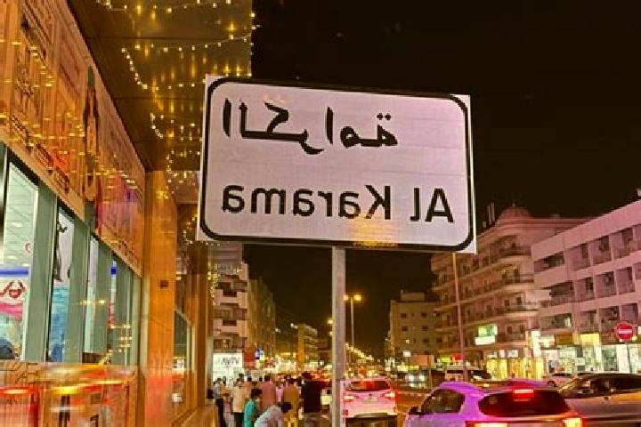 Clara, 28 — Escort in Al Karamah, Jordan