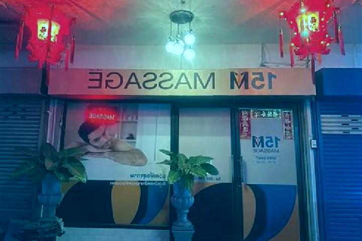 Clara, 29 — Escort in Baranagar, India