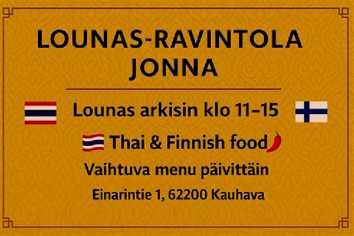 Clara, 30 — Escort in Kauhava, Finland