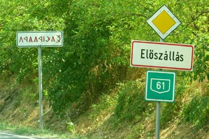 Clara, 31 — Escort in Eloszallas, Hungary