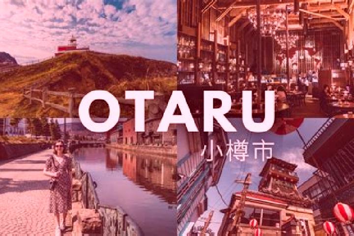 Clara, 31 — Escort in Otaru, Japan