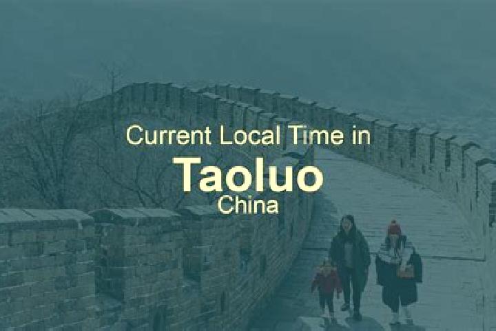 Clara, 31 — Escort in Taoluo, China