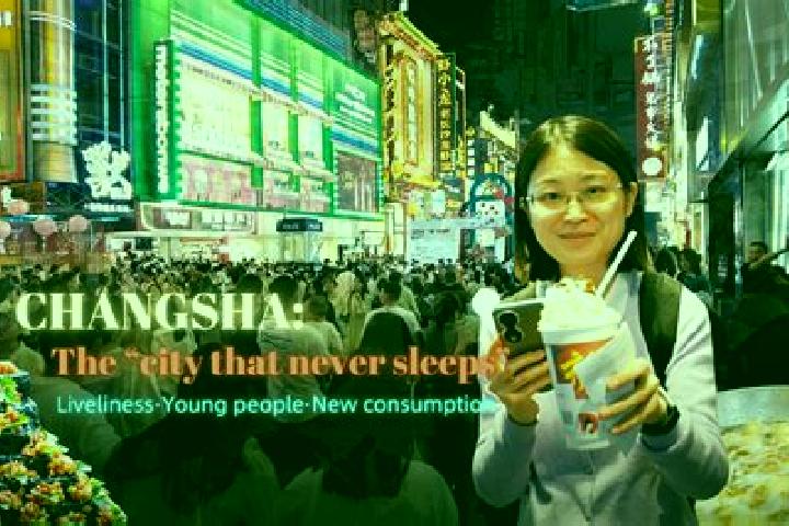 Clara, 31 — Escort in Zhuzhou, China