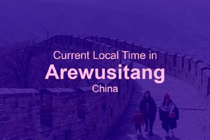 Clara, 34 — Escort in Arewusitang, China