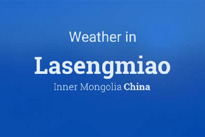 Clara, 34 — Escort in Lasengmiao, China