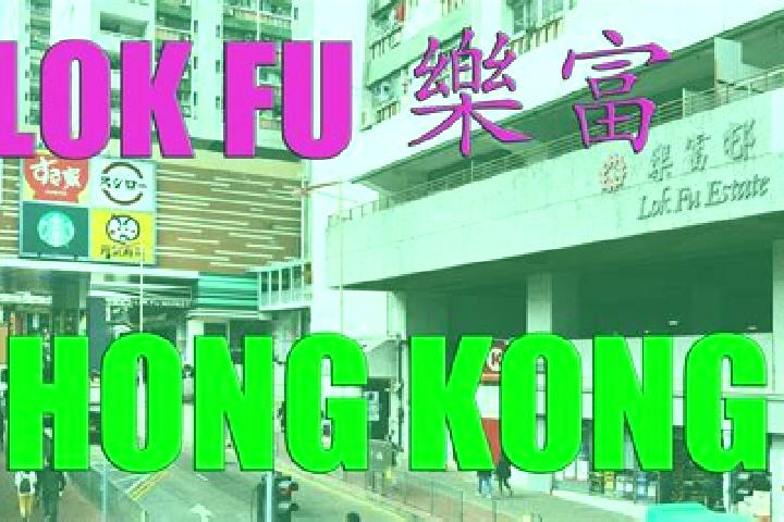 Clara, 34 — Escort in Lok Fu, Hong Kong