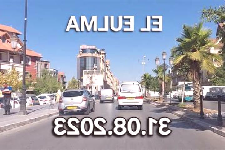 Clara, 36 — Escort in El Eulma, Algeria