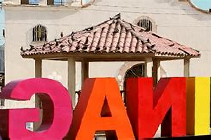 Clara, 36 — Escort in Ojinaga, Mexico