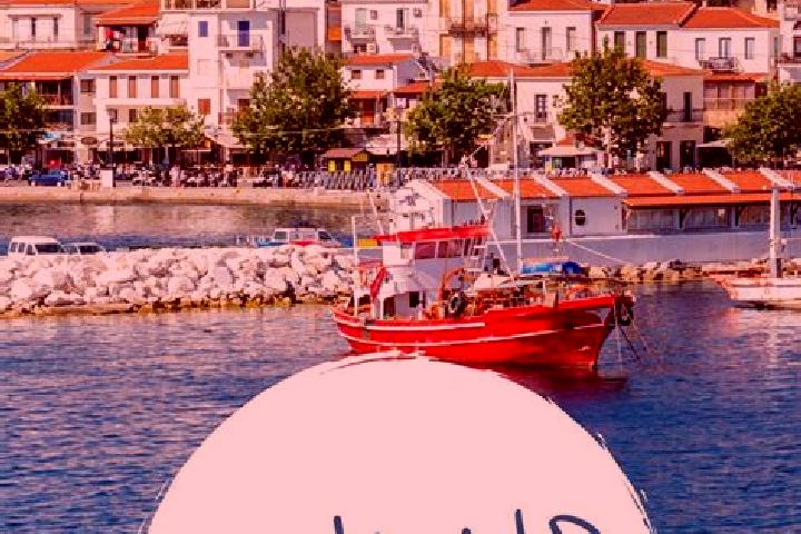 Clara, 36 — Escort in Skiathos, Greece