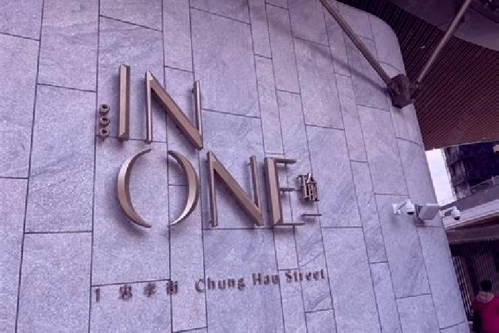 Clara, 37 — Escort in Ho Man Tin Estate, Hong Kong
