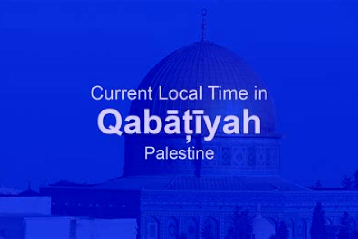 Clara, 37 — Escort in Qabatiyah, Palestine