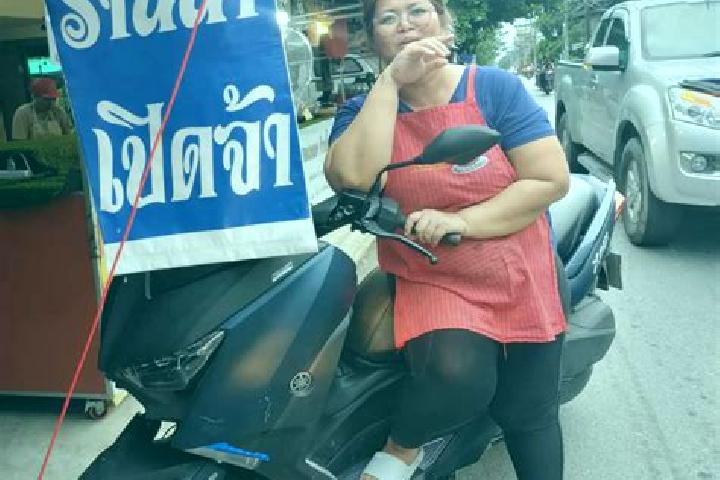 Clara, 39 — Escort in Kham Sakae Saeng, Thailand