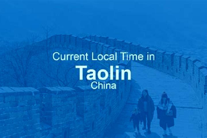 Clara, 39 — Escort in Taolin, China