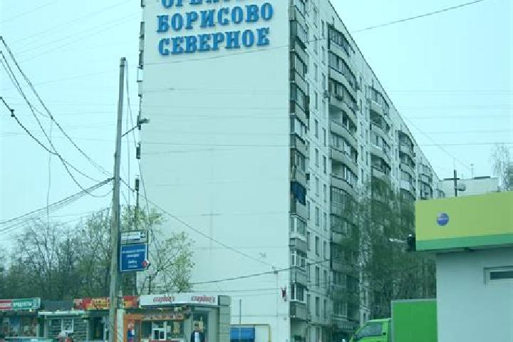 Eleanor, 20 — Escort in Borisovo, Russia