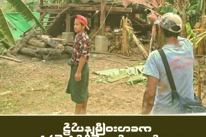 Eleanor, 20 — Escort in Kalewa, Myanmar
