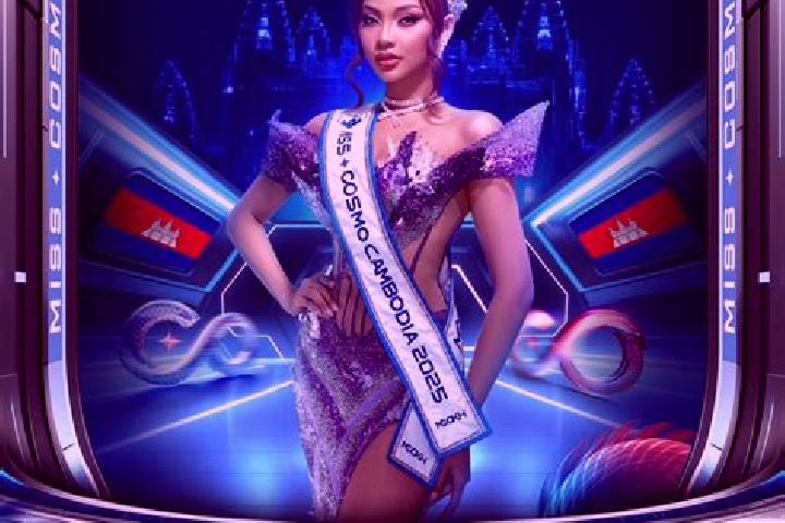 Eleanor, 23 — Escort in Trom, Cambodia
