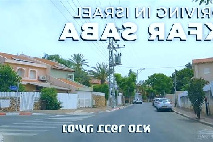 Eleanor, 25 — Escort in Kfar Saba, Israel