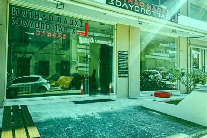 Eleanor, 25 — Escort in Korydallos, Greece