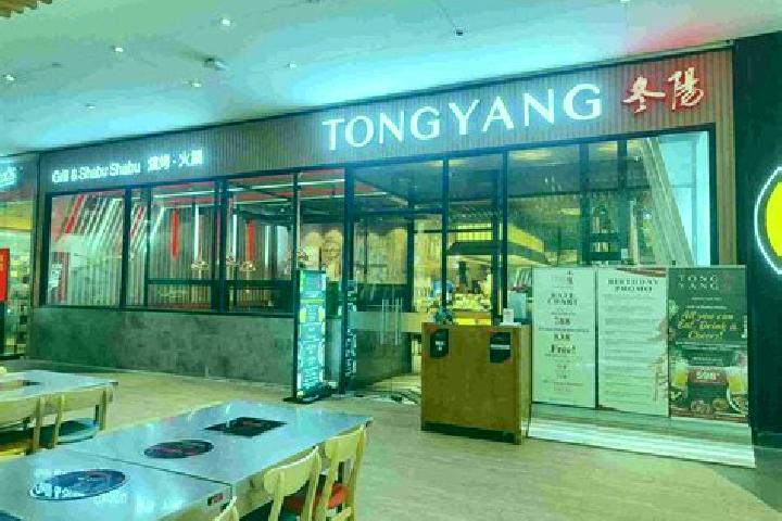 Eleanor, 26 — Escort in Tongyang, China