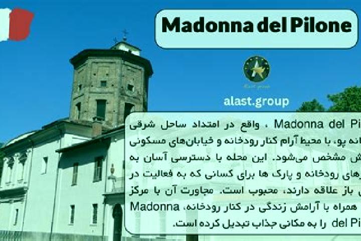 Eleanor, 27 — Escort in Madonna del Pilone, Italy
